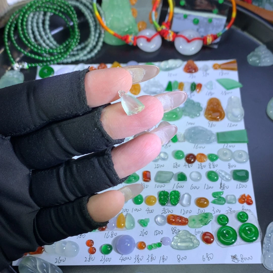 翡翠未镶嵌吊坠(不含链)莲蓬