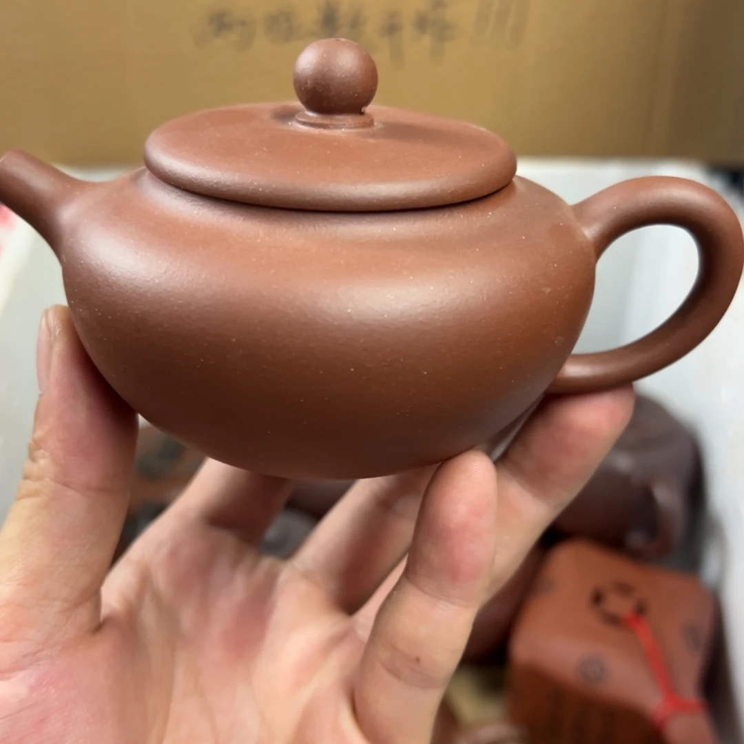 紫砂茶壶宜兴原矿紫砂壶200毫升容量