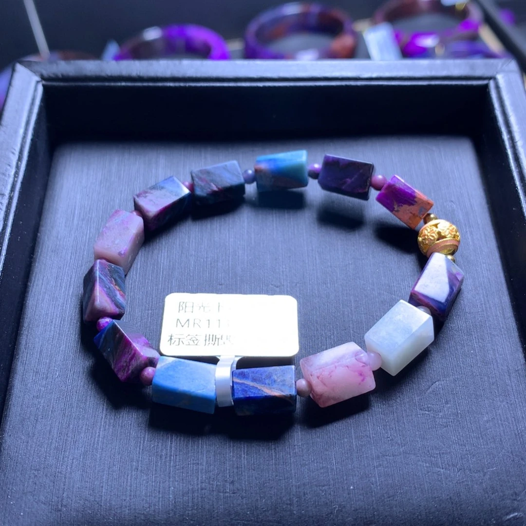 苏纪石（舒俱来）未镶嵌手串