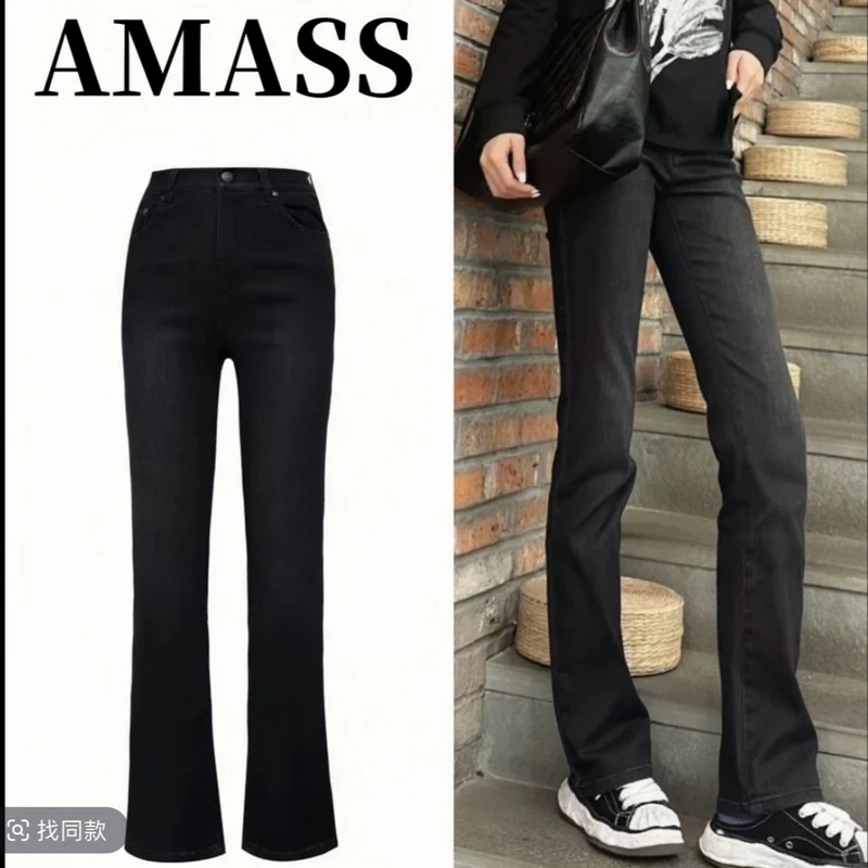 AMASS/阿玛施新款百搭显瘦丹宁牛仔高腰黑色微喇小黑裤5100481