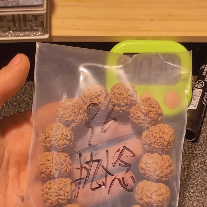 执***念金刚菩提吊坠您可以把地址写