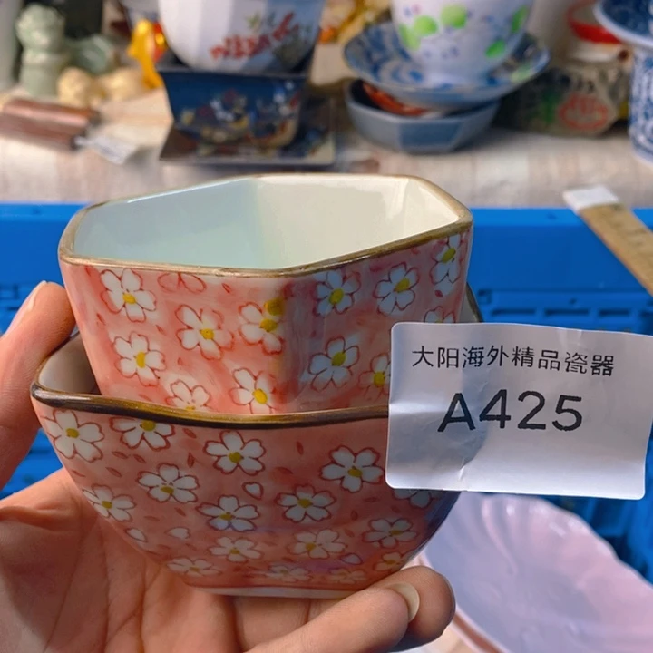 阿***璐感谢您一直以来关心