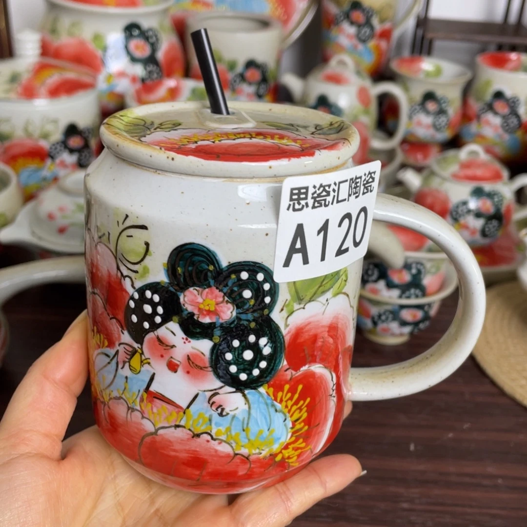 王***)杯景德镇高温陶瓷8888