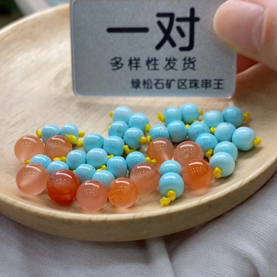 南红玛瑙珠宝奇石未镶嵌