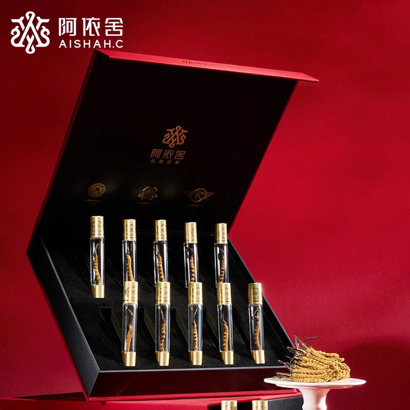 【阿依舍严选】头茬冬虫夏草礼盒头期虫草秋冬滋补甄选根根独立包装