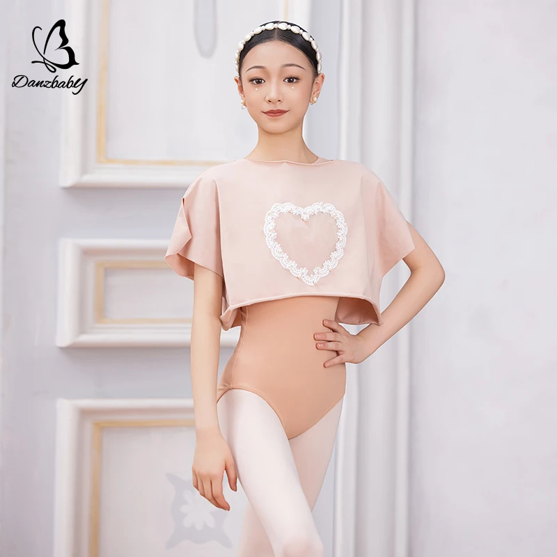 Danzbaby儿童舞蹈外搭棉质芭蕾T恤高弹芭蕾舞练功服百搭罩衫BAS62