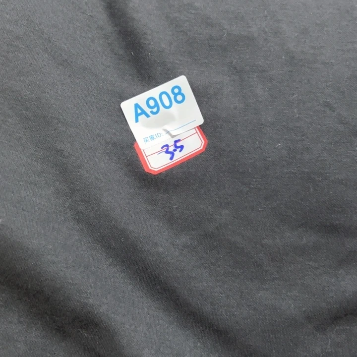 网纱卫衣味苦3.5米， 908