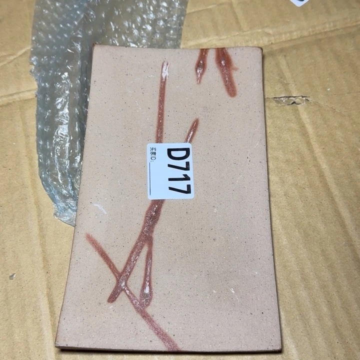备前烧作品备前烧作品