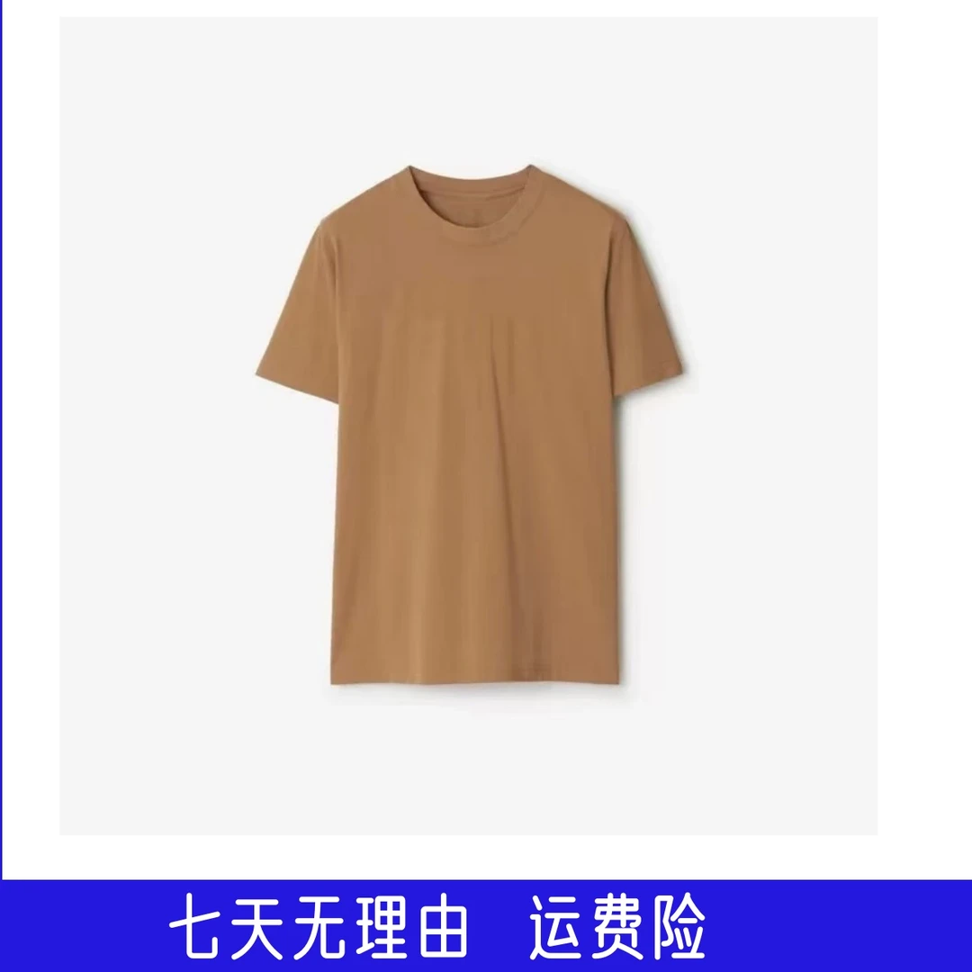 2025年新款经典发炮字母圆领短袖T