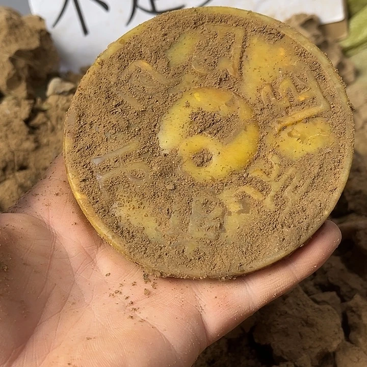 瓷片瓷器紫砂壶瓷器