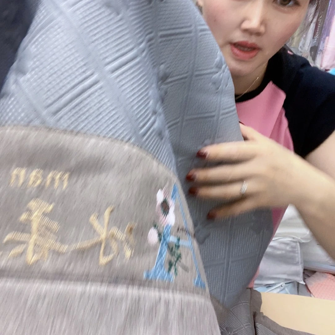 海豹毛凉豆豆三件套标准1.8