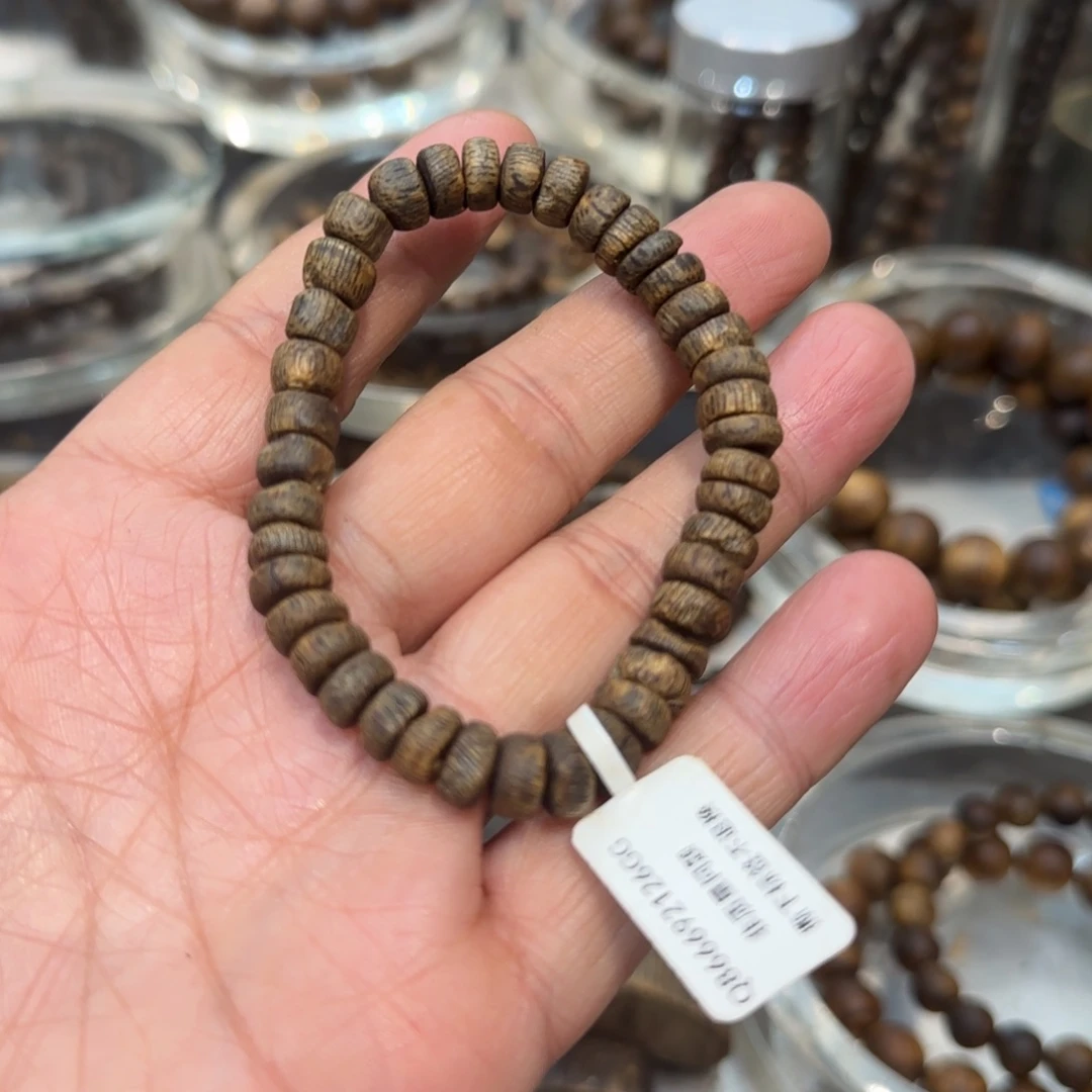 沉香手串不****?1111111111111