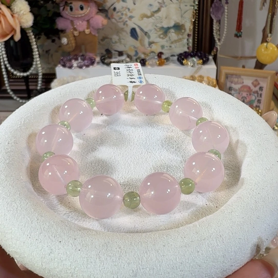 芙蓉石合金手链马粉果冻体葡萄石设计款15+