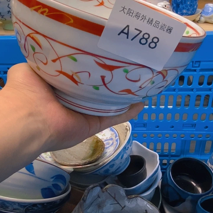 原***名碟感谢您一直以来关心