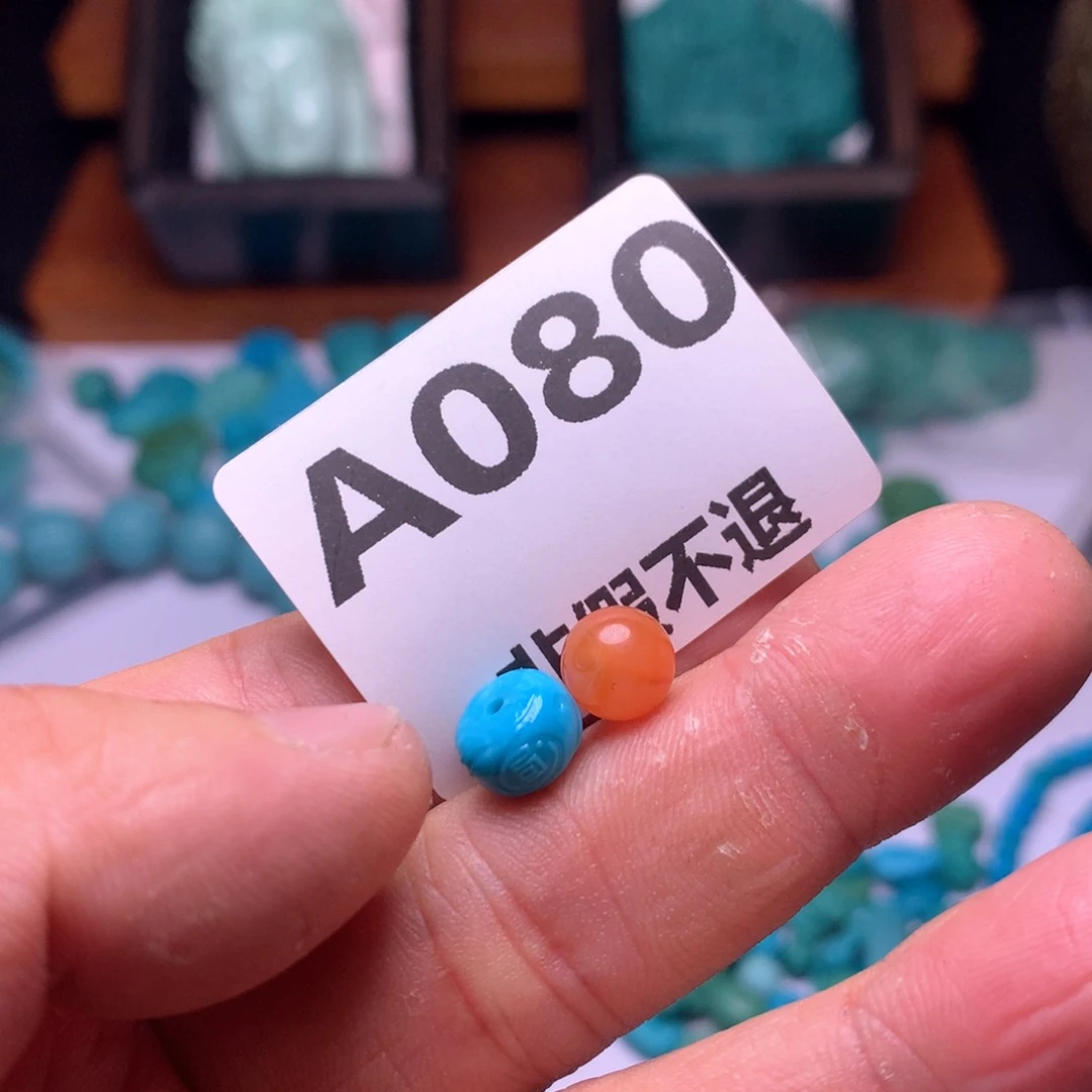 南红玛瑙珠宝奇石未镶嵌去**?