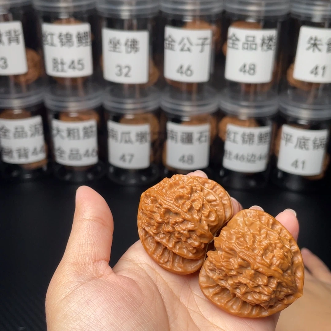 糖***王把件文玩核桃42.5三角白