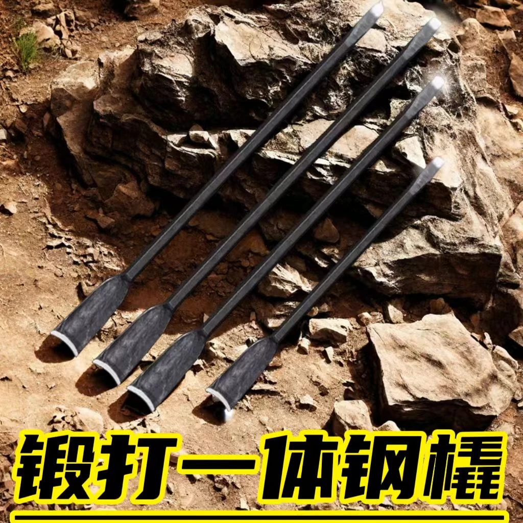 纯手工弹簧钢一体弹簧钢挖树洞铲锹挖坑全钢镐园艺工具撬棍尖头