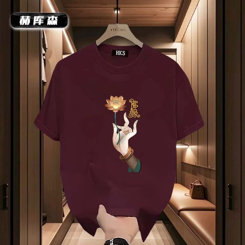 赫库森重磅纯棉短袖夏季圆领韩版印花宽松休闲运动百搭上衣T恤男