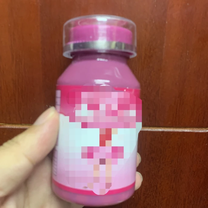 粉色瓶子收纳瓶1瓶