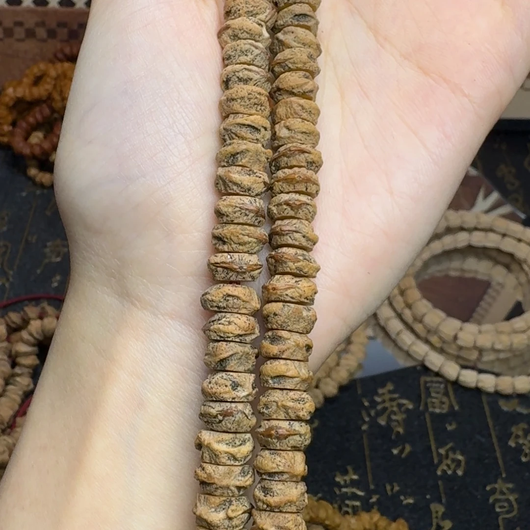 柏香籽/百香籽手串藏切红芽