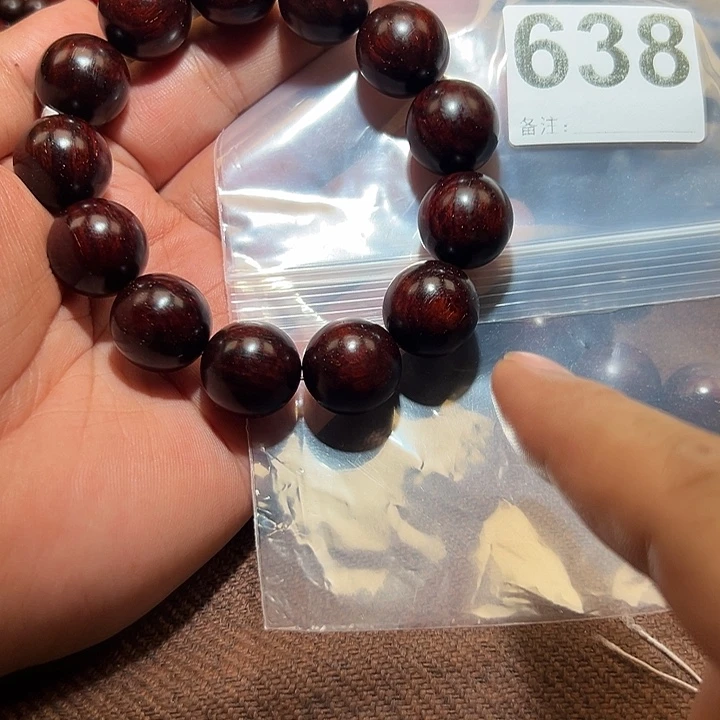 檀香紫檀（小叶紫檀）手串/手链好的18