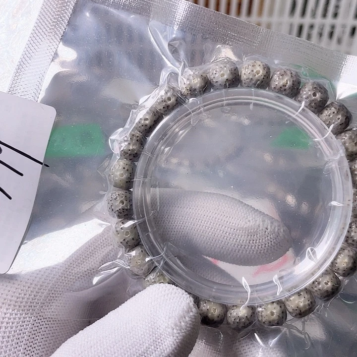 星月菩提手串L756 星月哈哈哈9