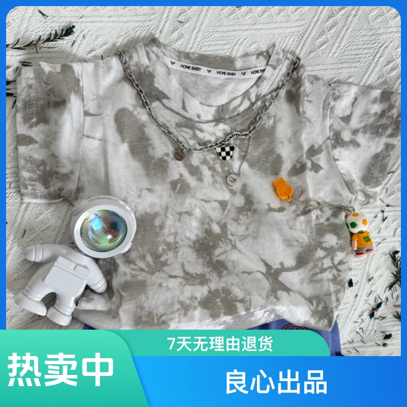 家居服夏季T恤圆领男童女童童装套装中性夏款上衣小童