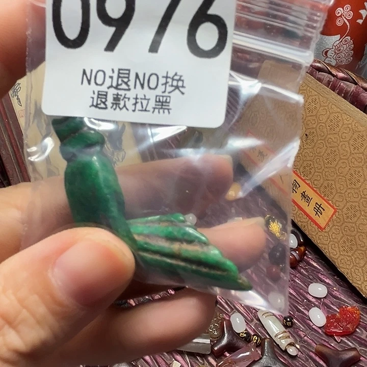 雨***哥瓷片0976 1111111
