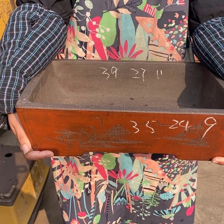 紫砂花盆自己的钱的嘛