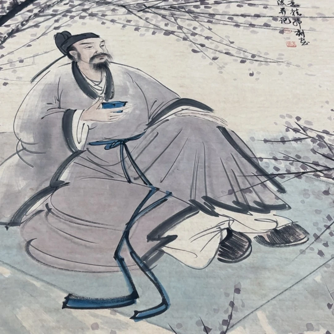 狩***者横款臻弘，字画，中堂