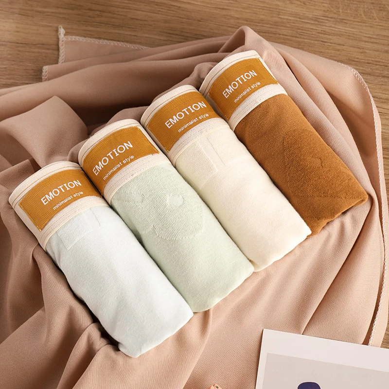 男士内裤男平角裤提花暗纹中腰男生青年透气四角裤大码短裤头