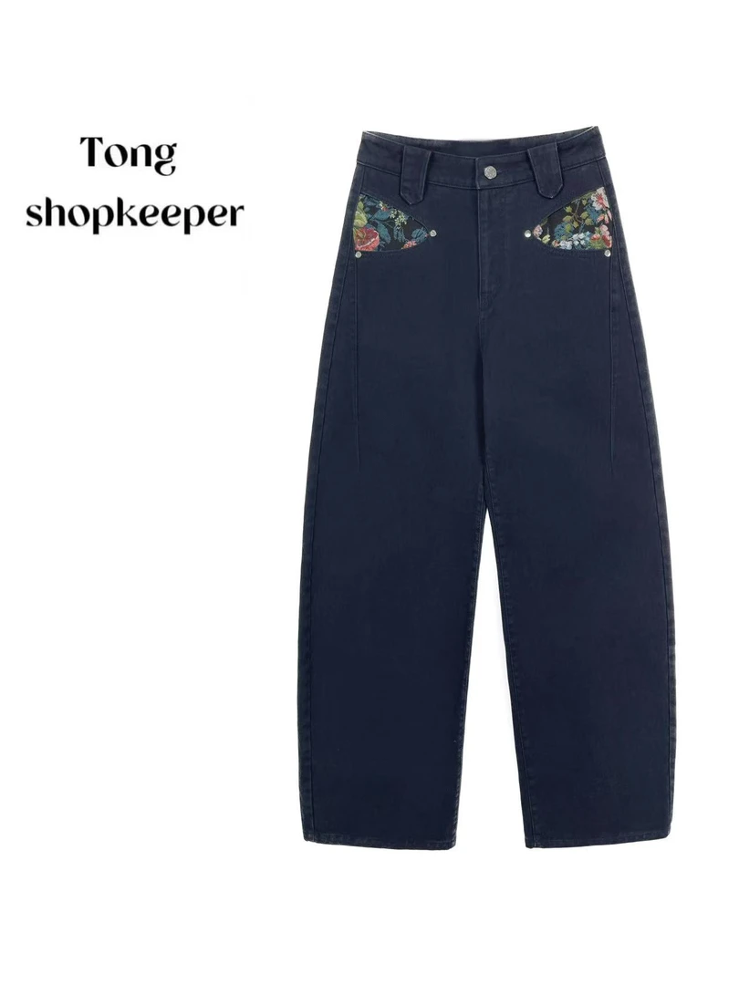 QJ/彤掌柜1682771 秋冬2025加绒静奢时髦艺术花卉点缀口袋休闲裤