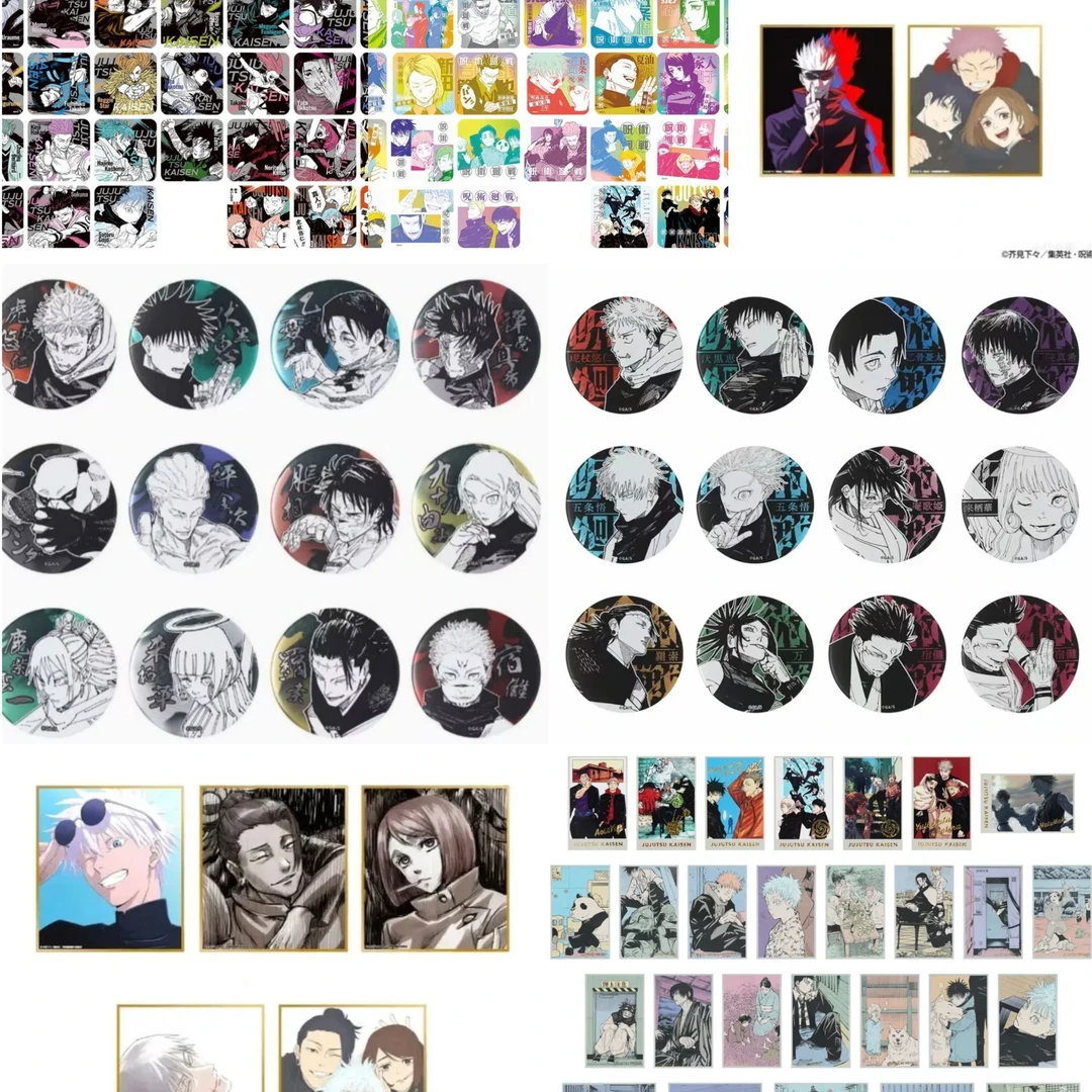 【咒术回战】咒术回战原画展 浮雕吧唧色纸/相卡等
