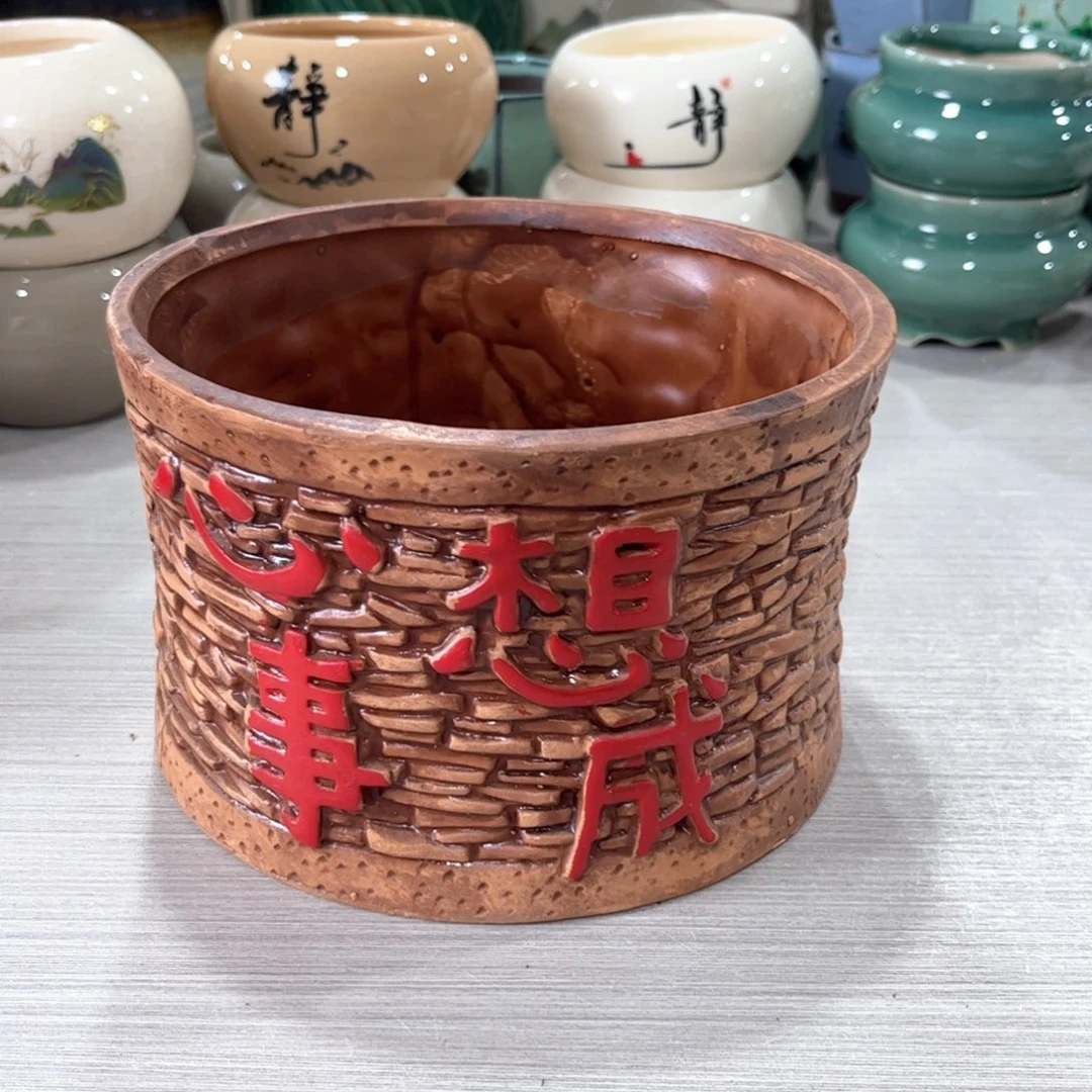 口 16*10.5陶瓷绿植多肉微瑕花盆