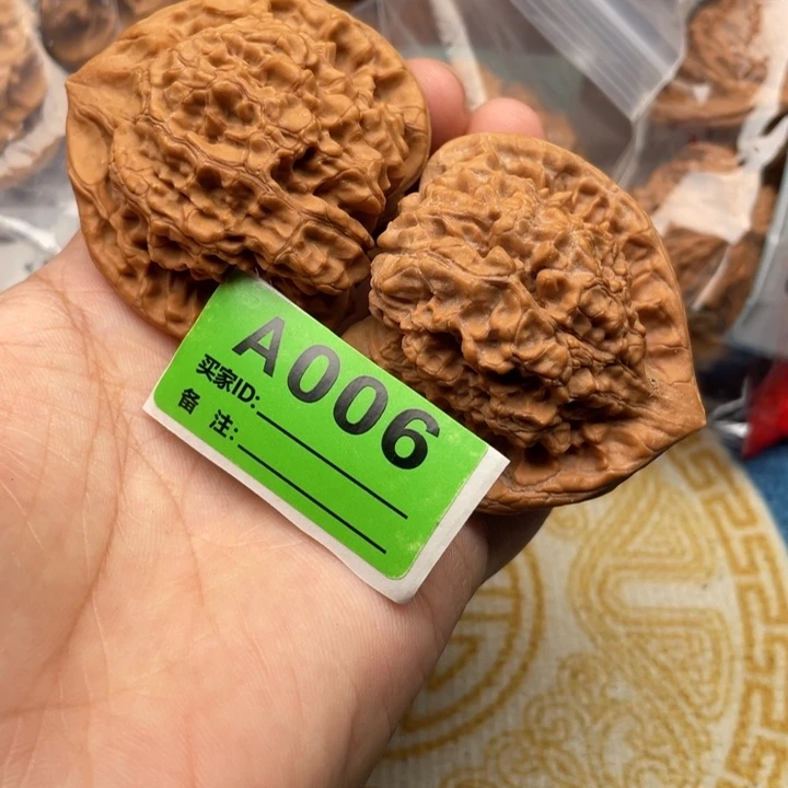 文玩核桃把件核桃