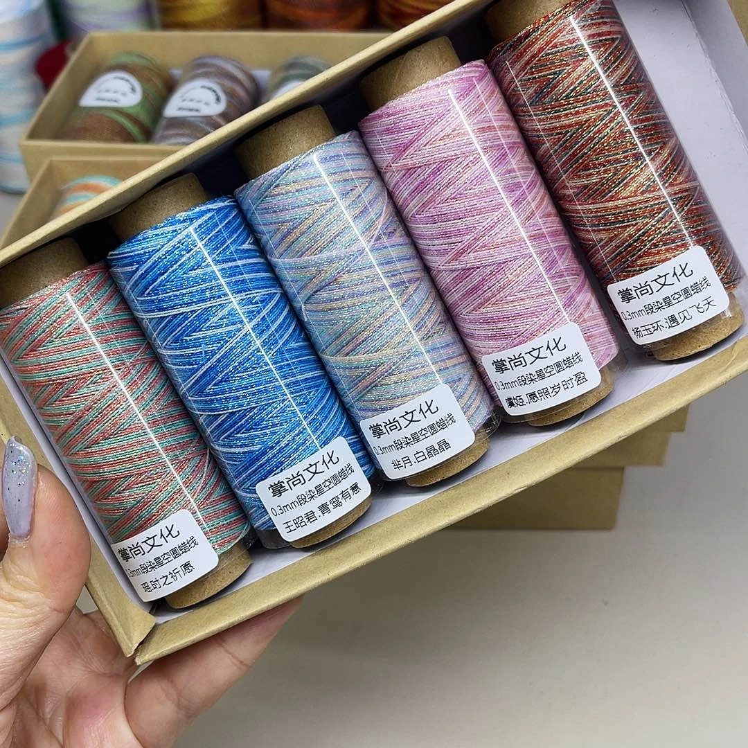 9.3星空段染蜡线王者限定皮肤5色