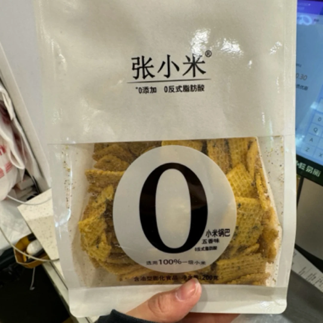 张小米锅巴（五香味）