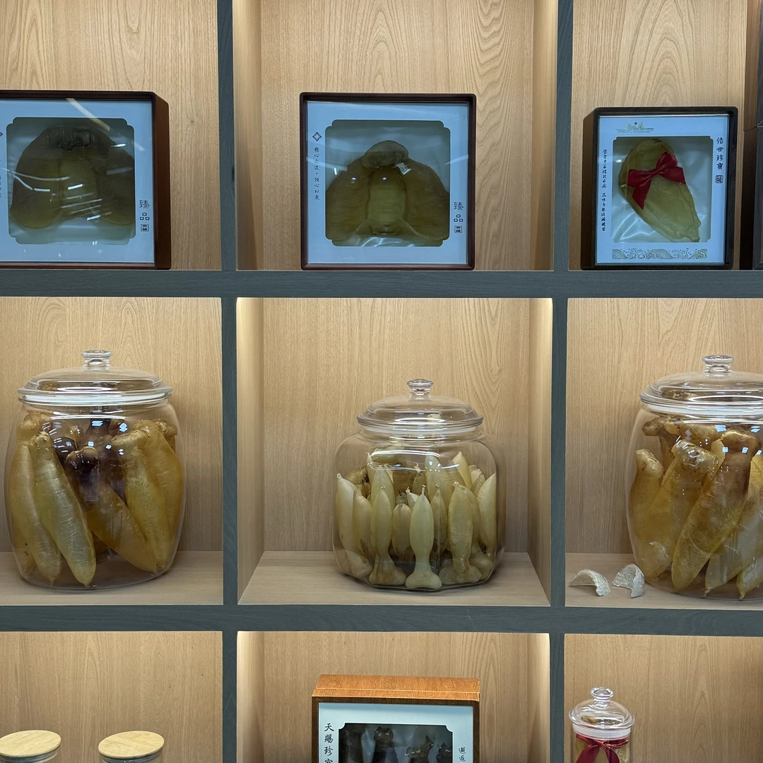 直播间鱼胶差价改价链接 0-500g