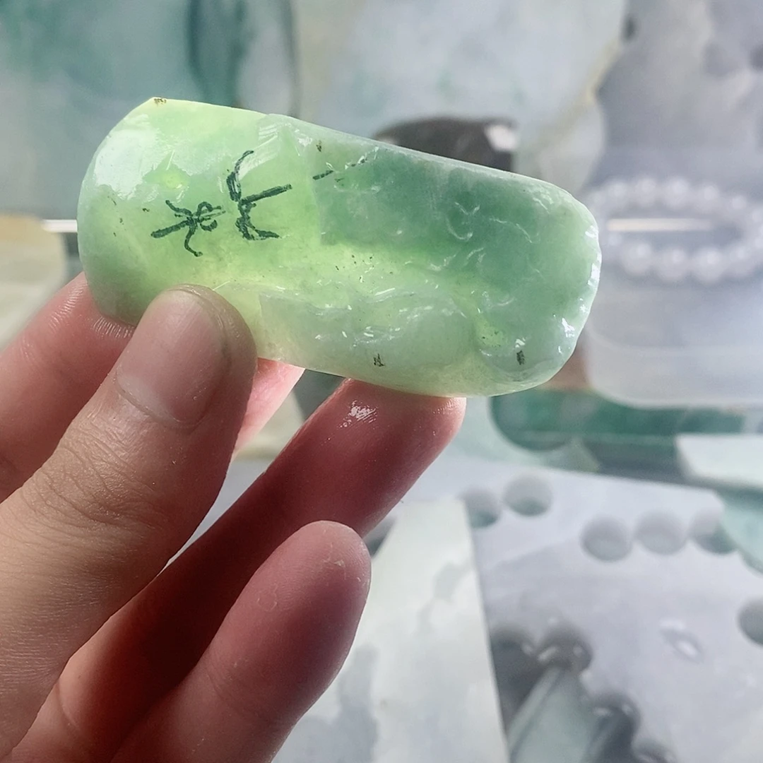 翡翠散珠天然缅甸翡翠a货43