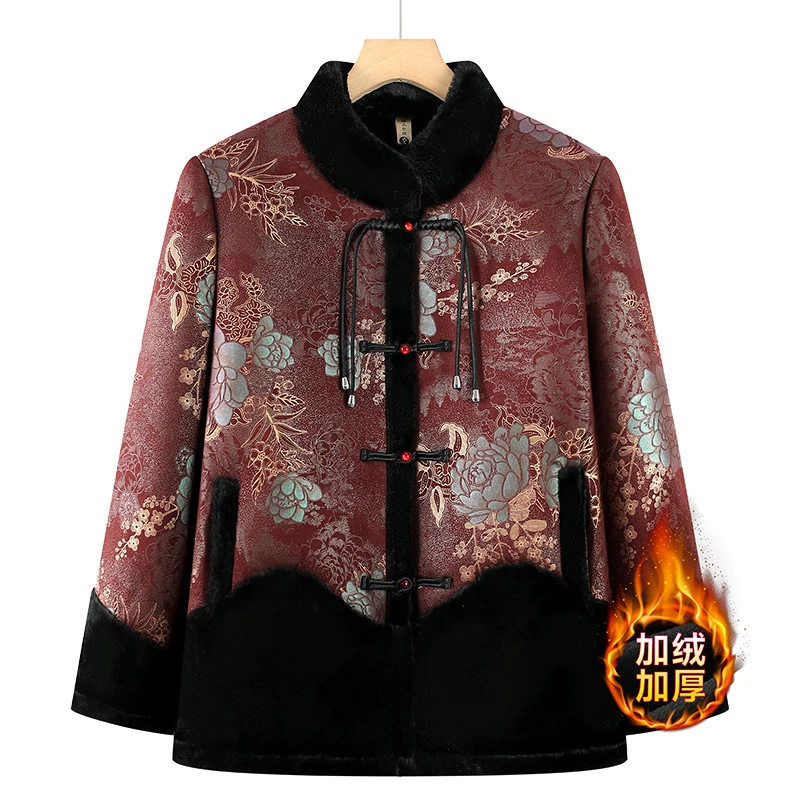 洋气奶奶秋冬装一体绒外套中老年人女装妈妈加绒上衣老太