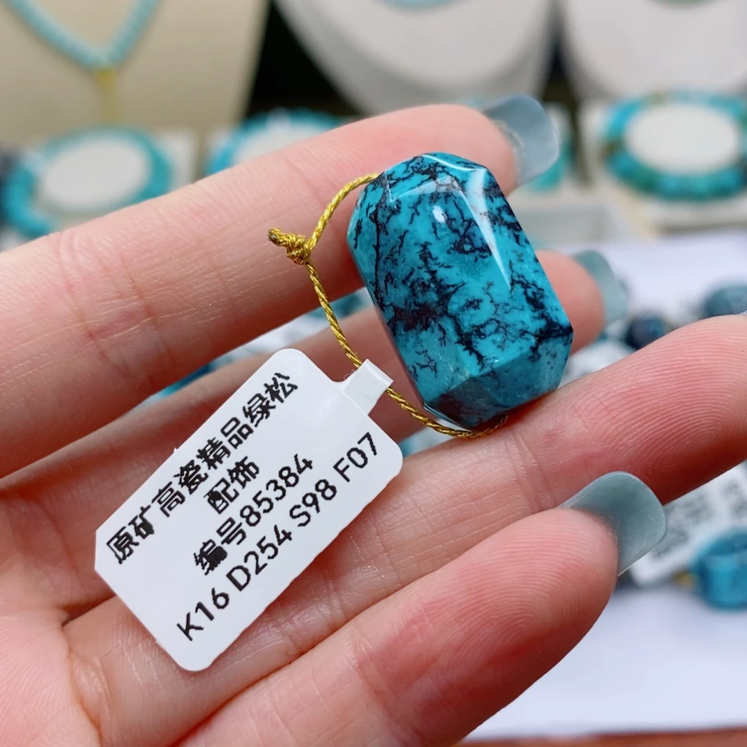 未镶嵌绿松石珠宝奇石