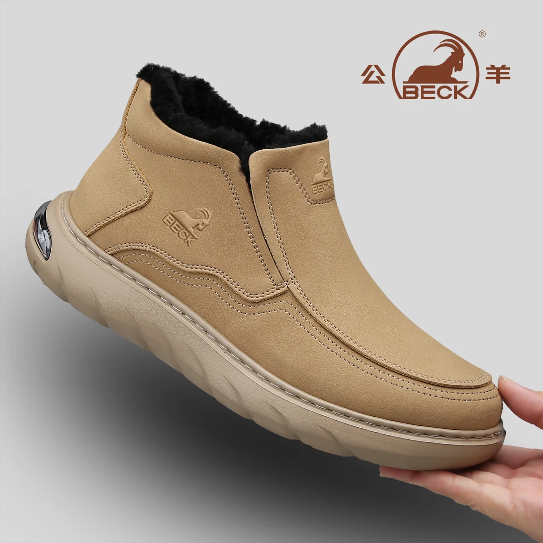 公羊雪地靴男2025新款冬季加绒加厚高帮棉鞋棉靴男士保暖真皮男鞋