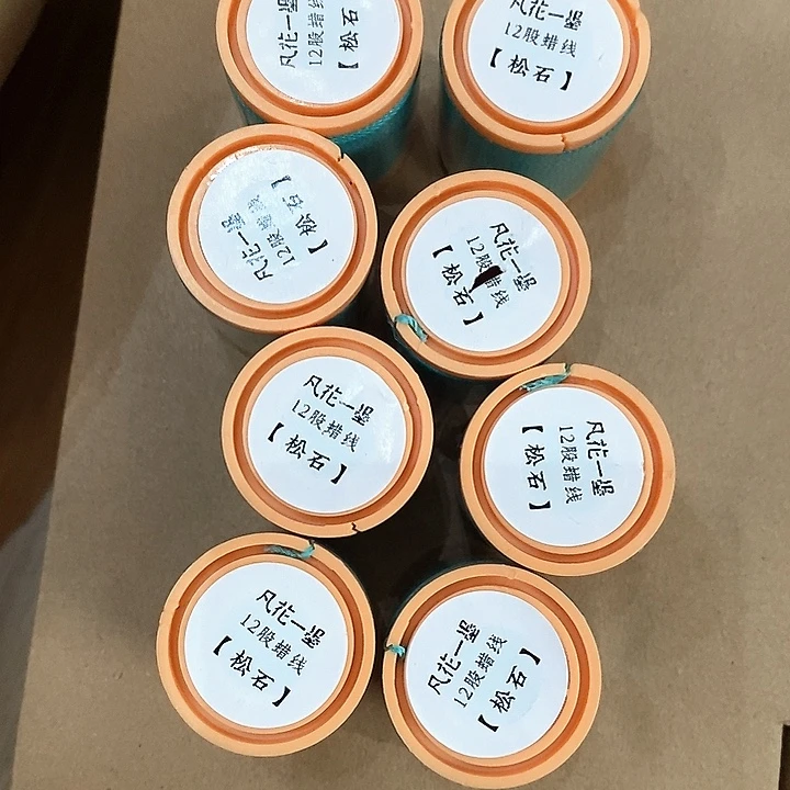 一墨手作编绳配件