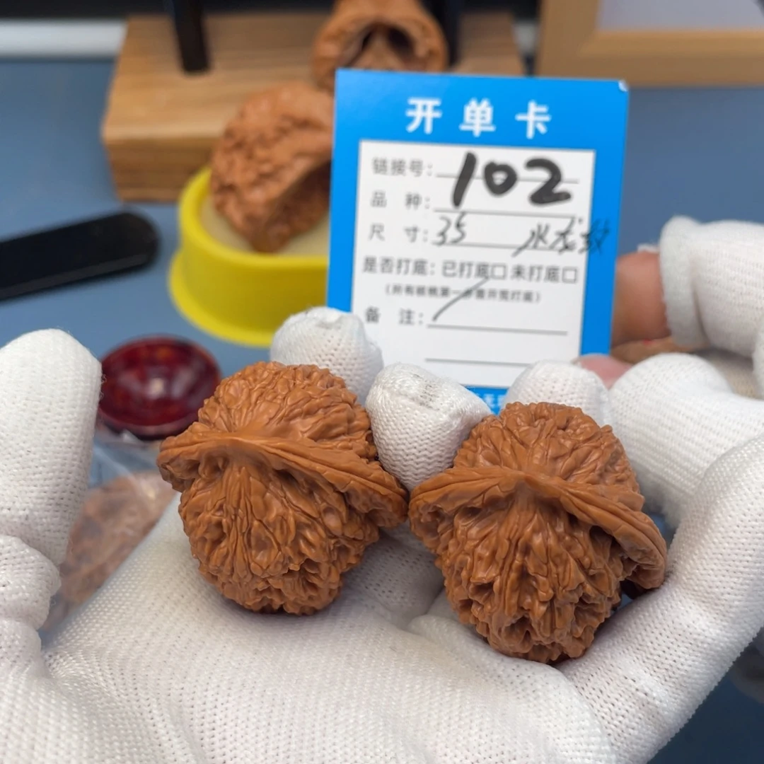 吊坠桃核文玩核桃