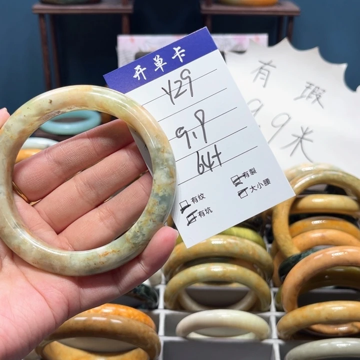 蛇纹石玉手镯未镶嵌我****开