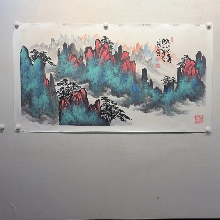 国画姜国华国画作品