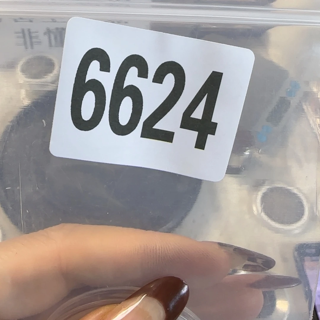 新号开播福利多多