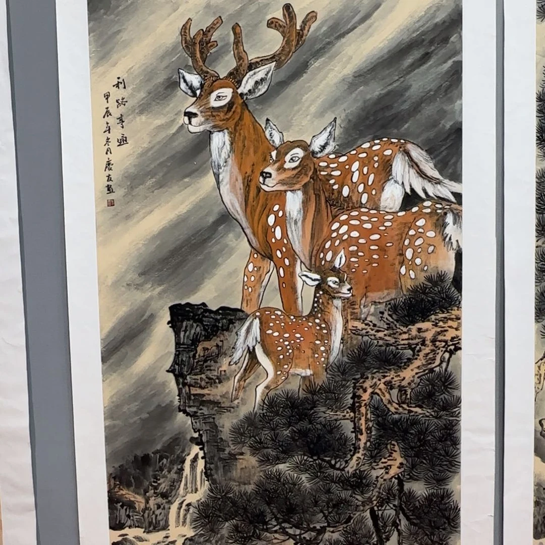 国画李庆友精品国画
