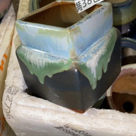 罐5459 微瑕38包邮景德镇陶瓷