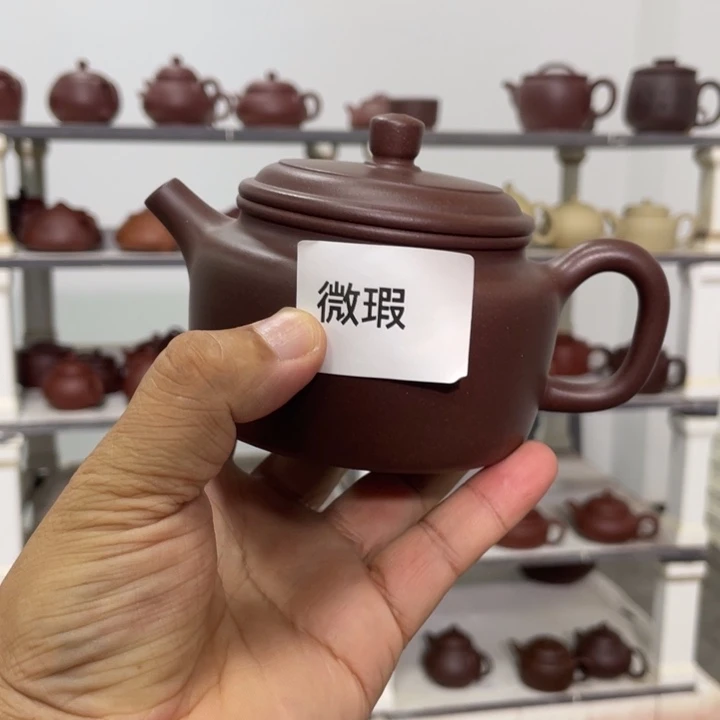 茶壶紫砂紫砂茶具240cc￼